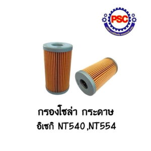 Product Thumb