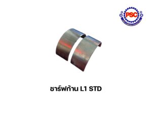 Product Thumb